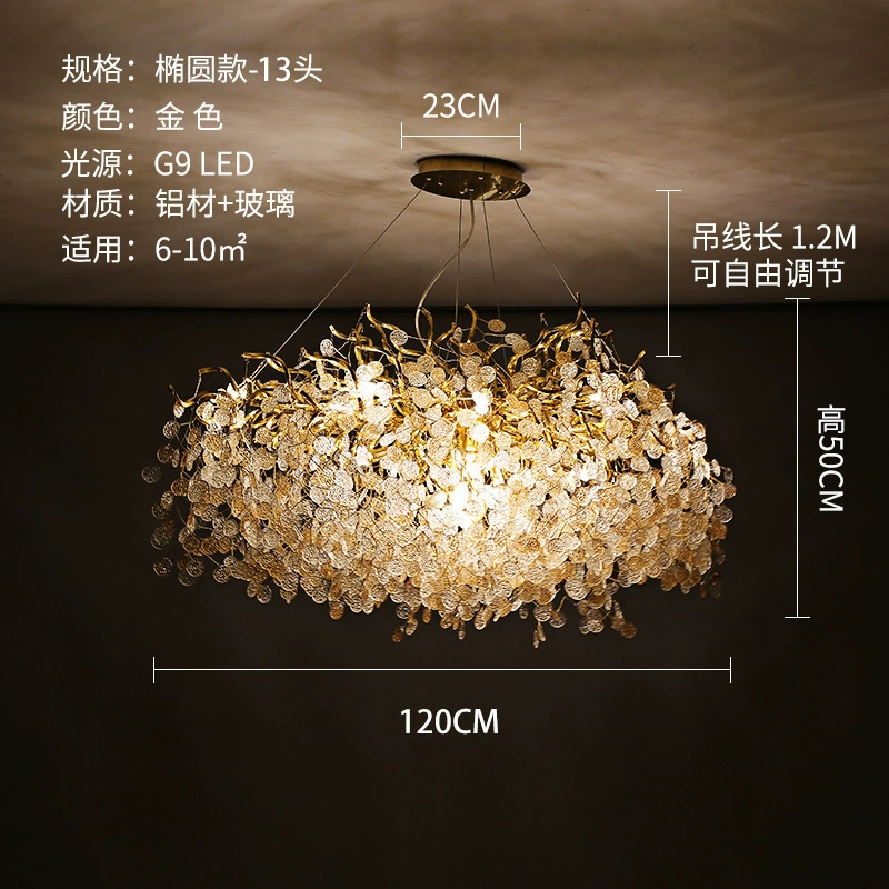 Хрустальная потолочная лампа для гостиной, стиль light luxury, французский стиль