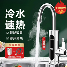 늟�ˮ���^�ٟ�N���l���g�����ü���ʽ늟�ˮ��׃�l�a���°��]