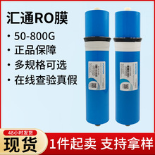 �RͨroĤ�r�����D���B͸Ĥԭ�b50g75g100g400g����ֱ�ˮ�C�Vо