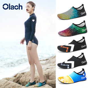 Beach Socks and Shoes for Men and Women, Water Park Wading and River Swimming Shoes, Soft Shoes, Non-Slip, Anti-Cut, Barefoot Shoes