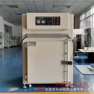 �V�|���� �ǘ˹���PTFE���Y�� �ߜ؟��Y���� ���Lѭ�hϵ�y����