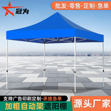 ���������Ӵ��ԄӼܔ[����������Ľ��ۯB��s�V�掤������S��