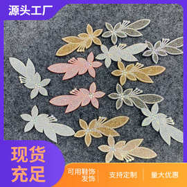 批发钻饰辅料手工diy饰品配件时尚百搭10cm可定做热熔胶烫钻布贴