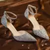 Серебристый