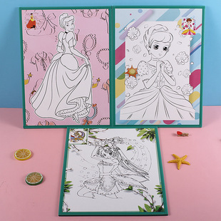 Children's Cartoon Animation Graffiti Coloring Drawing Board Kindergarten Large Multi-Pattern Painting Set Night Market Stall Supply