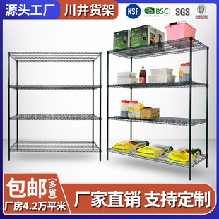 �W���羳�x�����]�����bж�õش������ČӇ���ī�Gɫ�Ƶ���Ʒ؛��