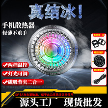 �֙Cɢ�����댧�w����͸��늸��L�Y�����؟�����_�P�������A