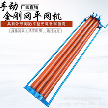 �N�۽�䓼�ƽ�W�C �����W��ƽ�C �ք����Sƽ�W�C �����z݁ƽ�W�C