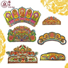 ���c��Ʒ�ֹ�������Ʒ����X �N�� �b��X�� ���� ��ñ�b� 50��