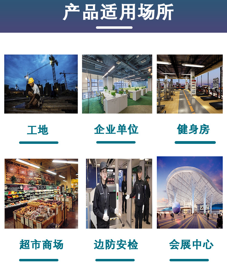 完成_10