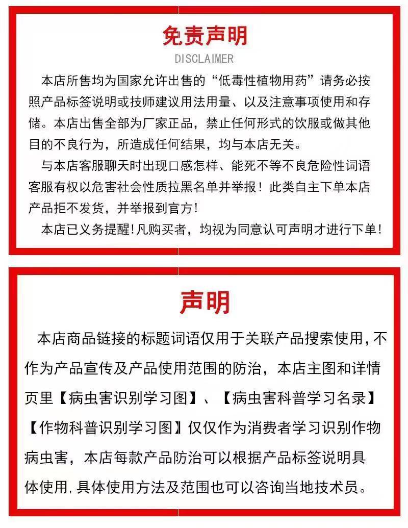 O1CN01WVSJAu299VH5HLN6f_!!2211