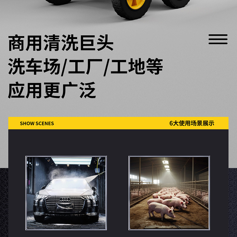 Household car washing machine 220V high pressure water gun portable high-power portable commercial car washing and washing artifact cleaning machine
