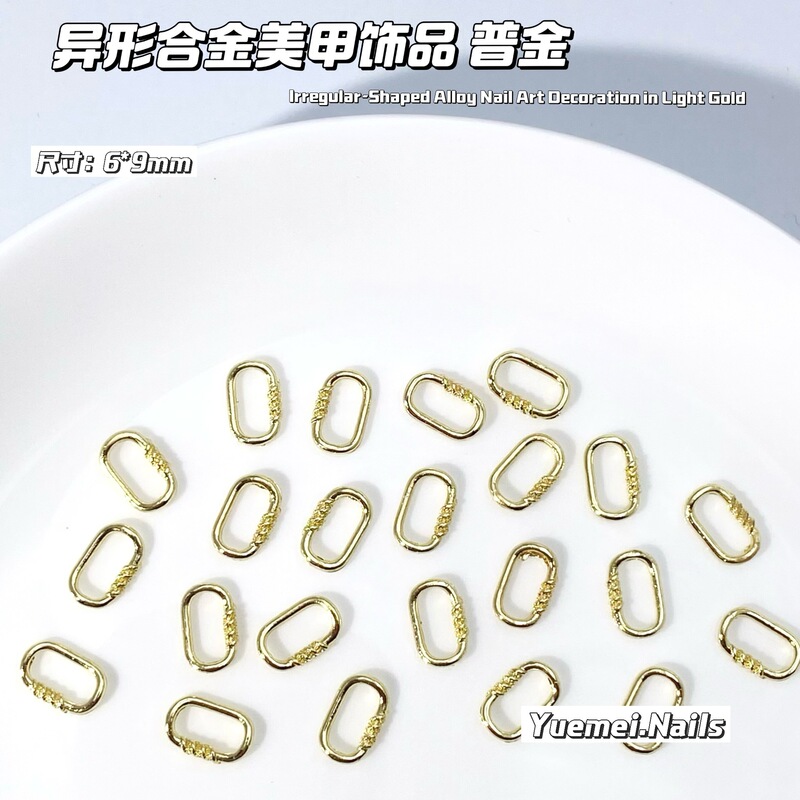 巴洛克风不规则合金美甲饰品凹凸浮雕金银半圆多边形边框指甲装饰|undefined