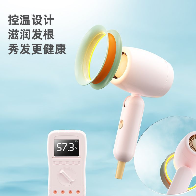 志高/CHIGO小电吹风机学生宿舍专用儿童家用负离子恒温护发吹风筒|undefined