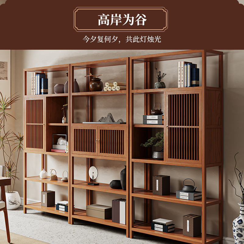 全無垢材ボーグラフ無垢材新中国風マルチ宝閣茶装飾品ディスプレイキャビネットティーセット収納ラックリビングルーム本棚|undefined