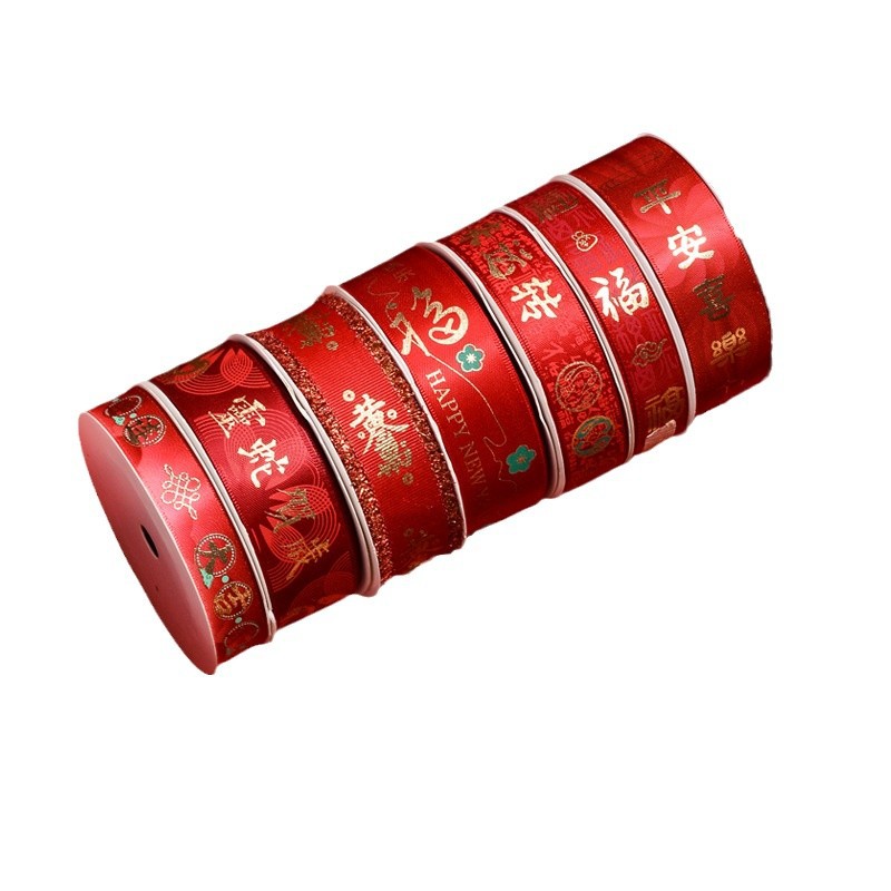 Nuevos productos en stock, cinta de Año Nuevo del Año de la Serpiente, para envolver regalos, decoración de pasteles para el Festival de Primavera, cinta roja china de Año Nuevo