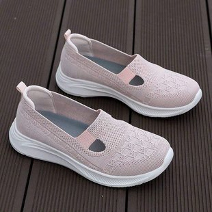 ����ʽ�ļ������ˌ��^Ь����Ь���_���_��͸���������\��ЬŮ