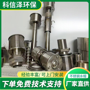 ���P�ˮñ  ˮñ304  316L ��ʽ��ˮñ�Vñ�^�V�����P䓞V�^