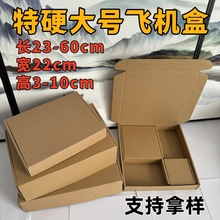 �w�C�ЬF؛��220mm��̖�L���μ��з��b��ӿ��f���b�����l����E��