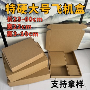 �w�C�ЬF؛��220mm��̖�L���μ��з��b��ӿ��f���b�����l����E��