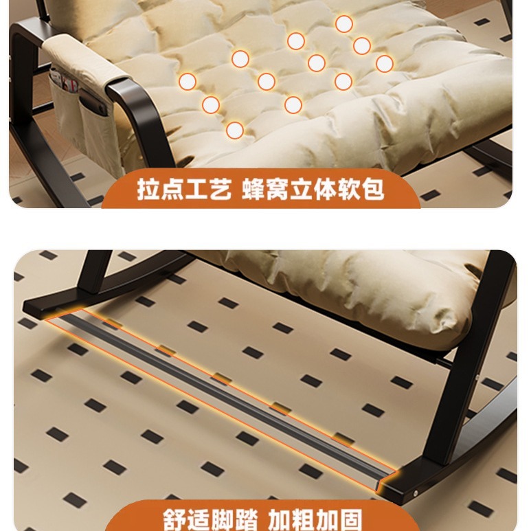 Doble mecedora reclinable hogar perezoso silla cómoda sala de estar reclinable mecedora Internet celebridad ocio adulto sofá silla