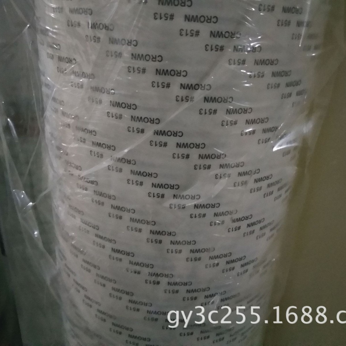 513  512  511工业胶带双面胶