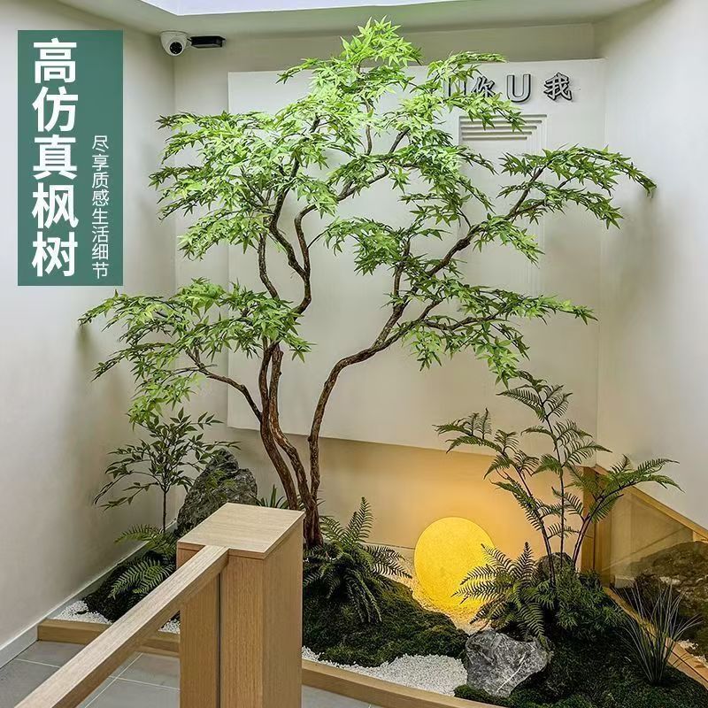 仿真绿枫树鸡爪槭枯山水盆景假树落地摆件茶室室内绿植造景装饰|undefined