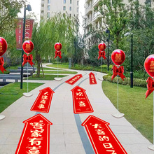 ������·������ϲ�ֵر��ͷũ��ָʾ������ˮ���ͥԺ����װ��
