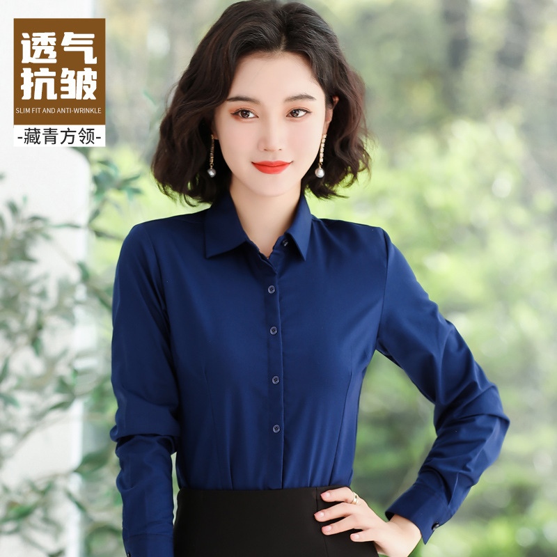 [긴소매] 네이비 블루 스퀘어 칼라