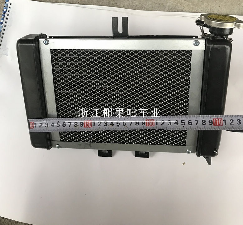 ATV off-road motorcycle accessories: Big Bull, Big Hummer, ATV water-cooled engine radiator fan, water hose, water tank