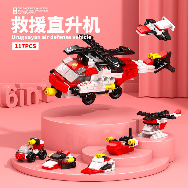 Lele Brothers 8970-71 Mecha Dinosaur Liuhe serie de adornos de juguetes de bloques de construcción para niños ensamblados image 21