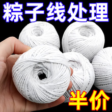 �����ӌ��þ����b�K���Ӿ��������K�޾��Kȫ�ް����Ӿ����K�վ�