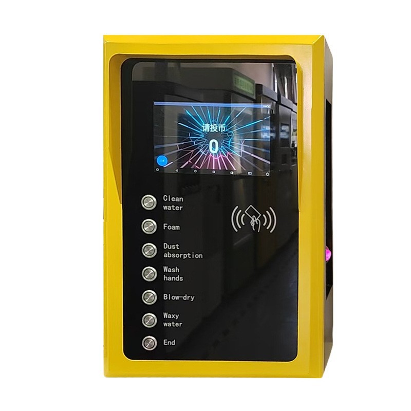 Jukele Wall-Mounted Self-Service Car Washing Machine, Small Size, High Power, Fine Washing Grade, Commercial Scanning Code and Card Swiping Multi-Function