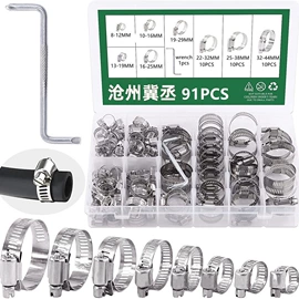 电源系统配件;汽车搭火线;车身及附件