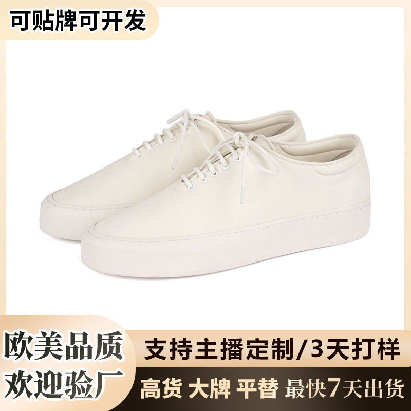 Summer Style Row Style Normcore Style Casual Shoes Thick-Soled Lace-Up White Shoes Sports Fashion Round Toe Versatile Women's Shoes