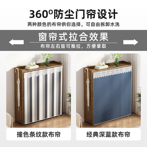 Bamboo and nanmu simple shoe rack multi-layer space-saving household dust-proof shoe rack entrance door storage assembly shoe cabinet