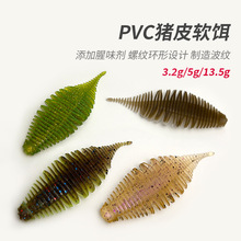 ·�����~�xܛ�D�ݼy�β�iƤ�D�����x��ˮPVC���|�羳�~�D���l