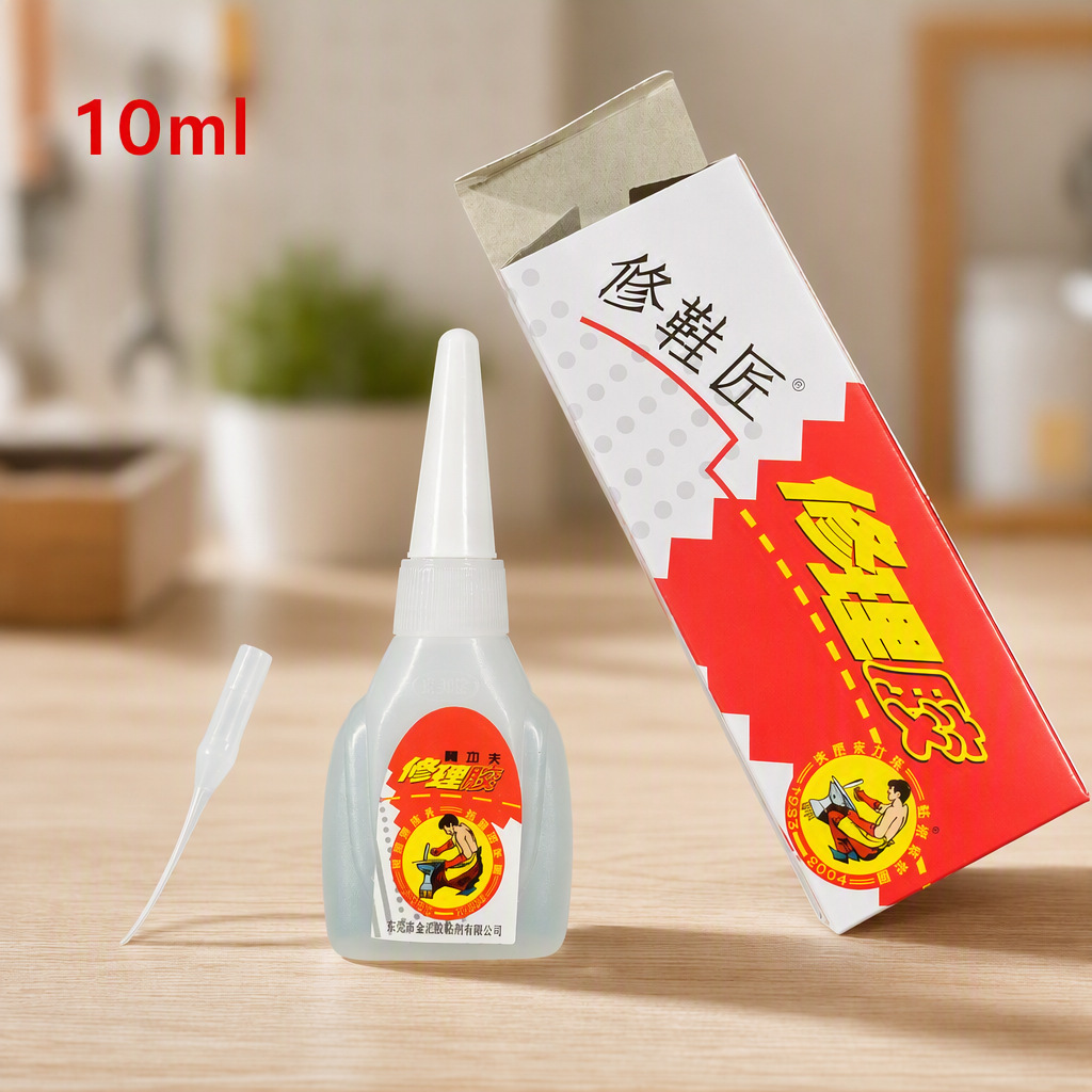 Aibida True Kungfu Repair Glue, Shoe Repair Glue, Office Liquid, Fast-Drying 502 Glue, Shoe Repair Metal