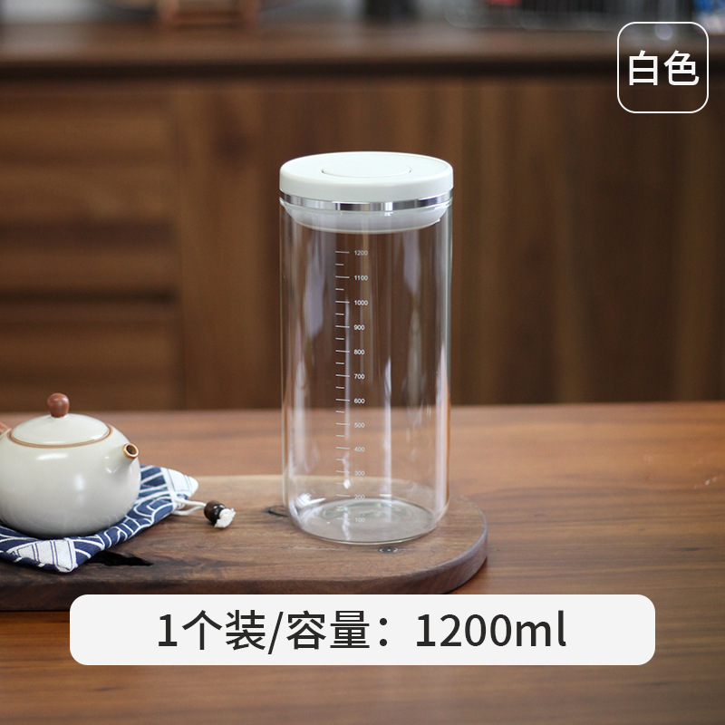 プレス式食品グレード真空ガラス密封瓶乾物魚ゼラチン宝物保存瓶キッチンライト高級茶保存瓶|undefined
