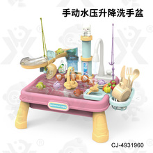 �羳��ͯ���Ƕ๦�܏N��ˮ�ۑ�ˮ����߄��⿨ͨ��~�^�Ҽ�ϴ��̨