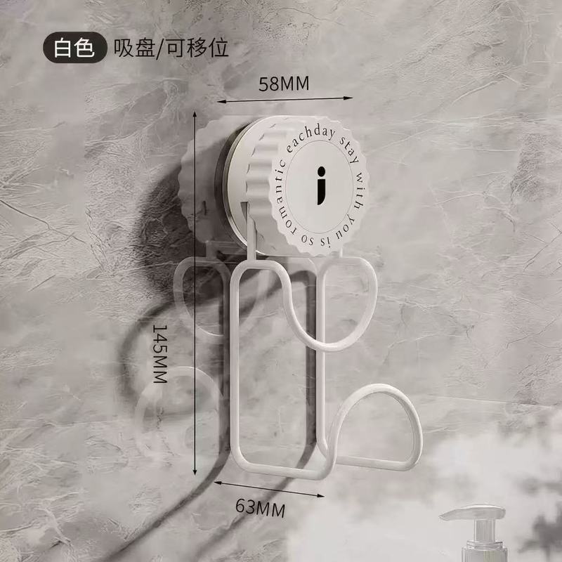 旋转吸盘脸盆收纳挂钩置物架卫生间免打孔脸盆架强力承重收纳架|undefined