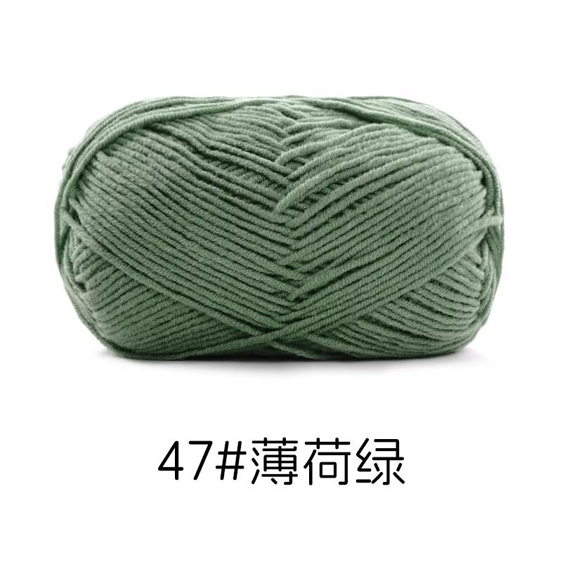 Su He Meng pequeña 4 hebras peinadas de algodón de leche al por mayor grueso tejido a mano diy muñeca manta línea