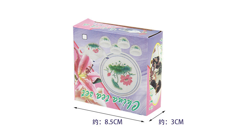 Tea set wholesale