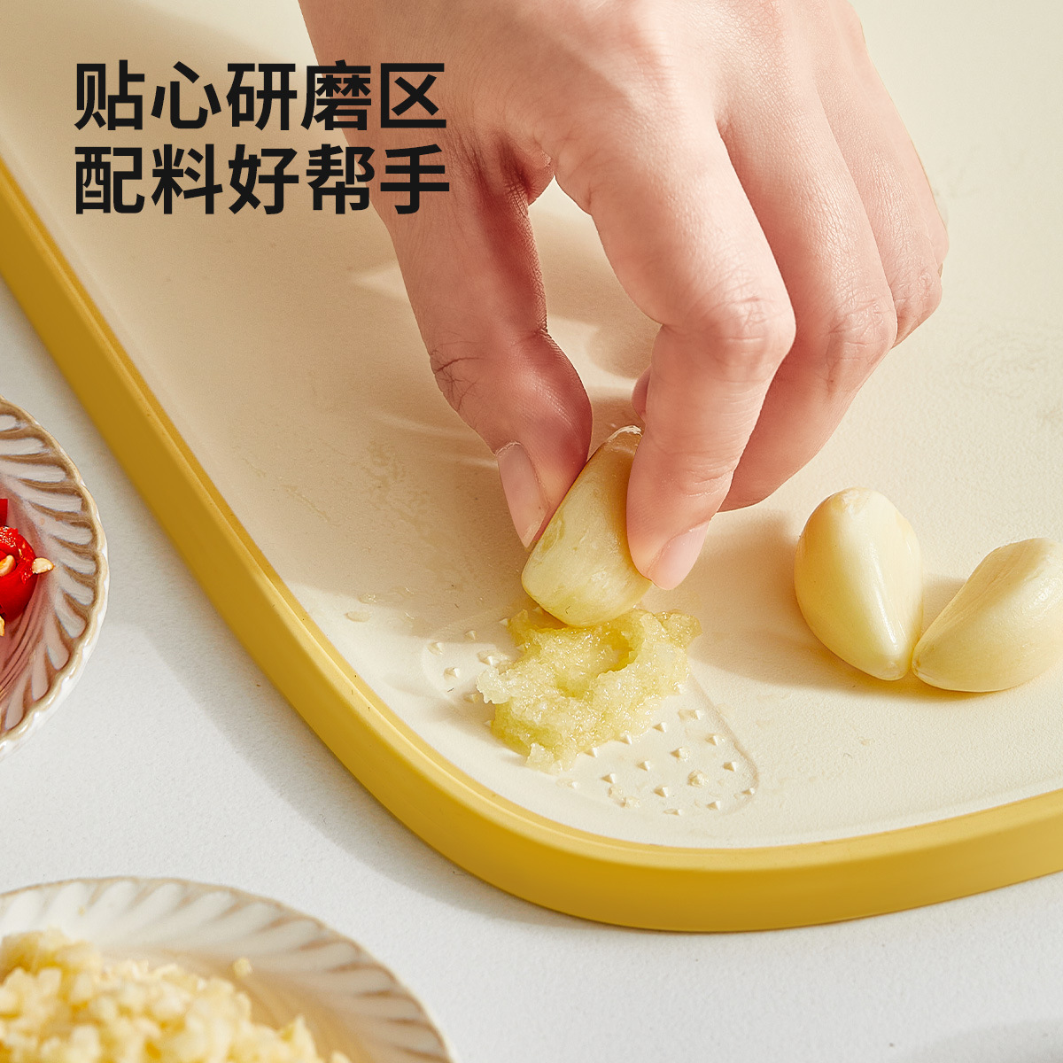 tablero de corte de verduras antibacteriano anti-corrosión tablero de escritorio para bebés cocina de corte de frutas y verduras tablero de corte de doble cara