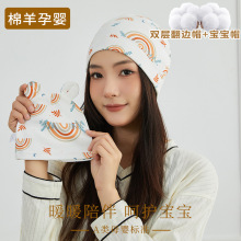 �����¿��p�ӷ�߅����ñ�ЋD�a���H��ñ�냺ñ���L͸��ɐ�����ñ