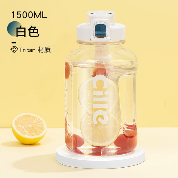 Snowball White 1.5L