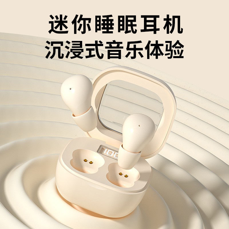 Sk19 Sleep Bluetooth Headphones Mini Ultra-Small Wireless Micro Sports In-Ear Headphones with Charging Compartment Tws Headphones
