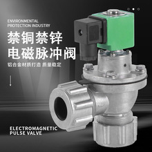 ���~���\늴��}�_�yDMF-ZM-20P���m��ֱ���͛]ʽ���m��늴��}�_�y