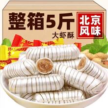 ���r���ϱ���ζ���������|�ǹ�����ϲ��500��/�����eʳƷ���l���l