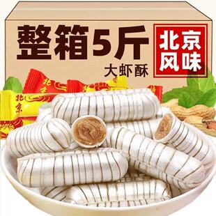 ���r���ϱ���ζ���������|�ǹ�����ϲ��500��/�����eʳƷ���l���l